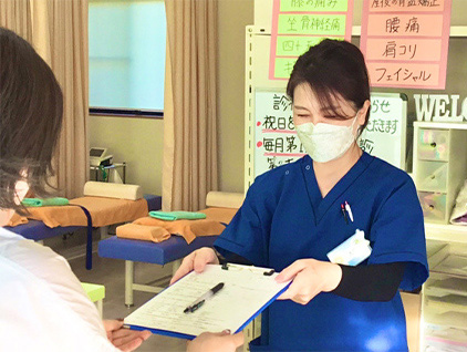 お悩みをご相談ください